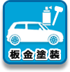 詳細へ