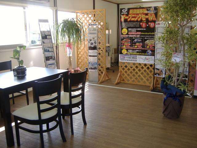 ジャル仙台有限会社